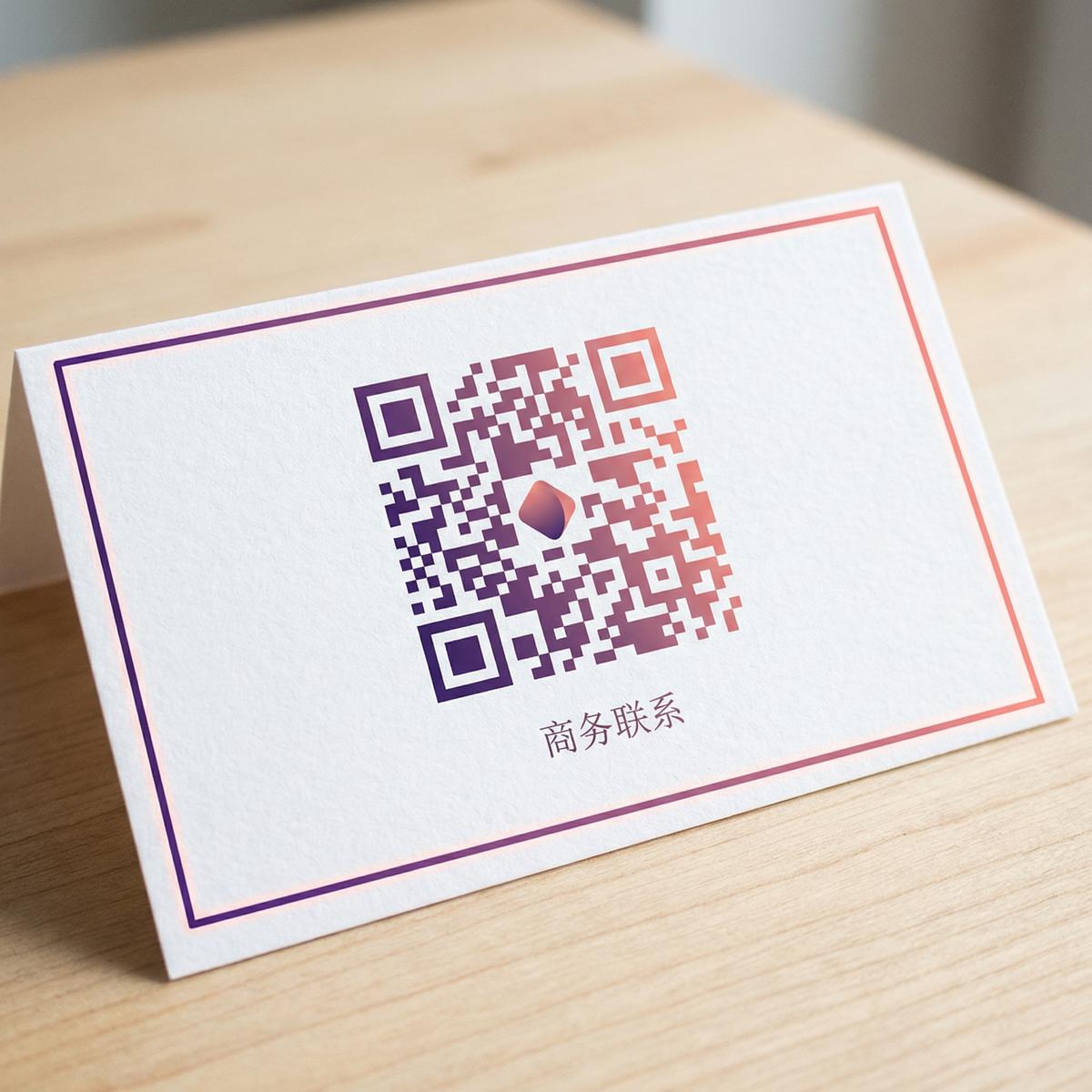 国产主播商务二维码