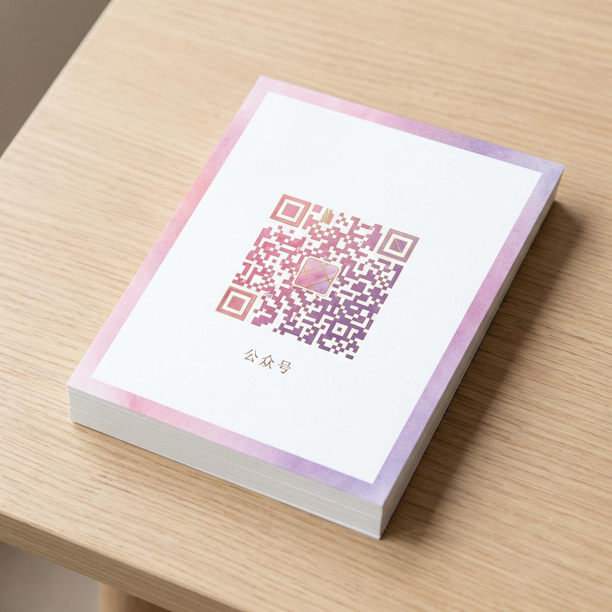 国产主播公众号二维码